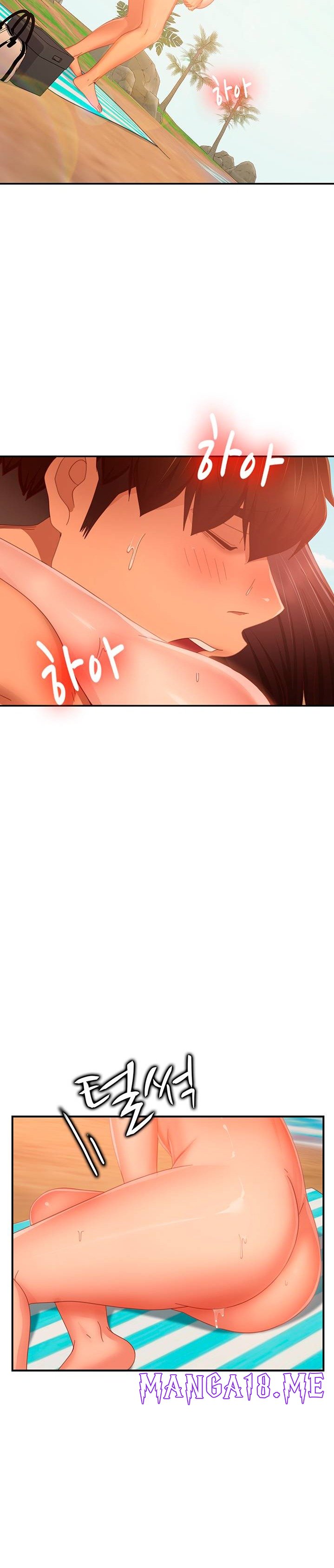 A Twisted Day Raw - Chapter 75 Page 9
