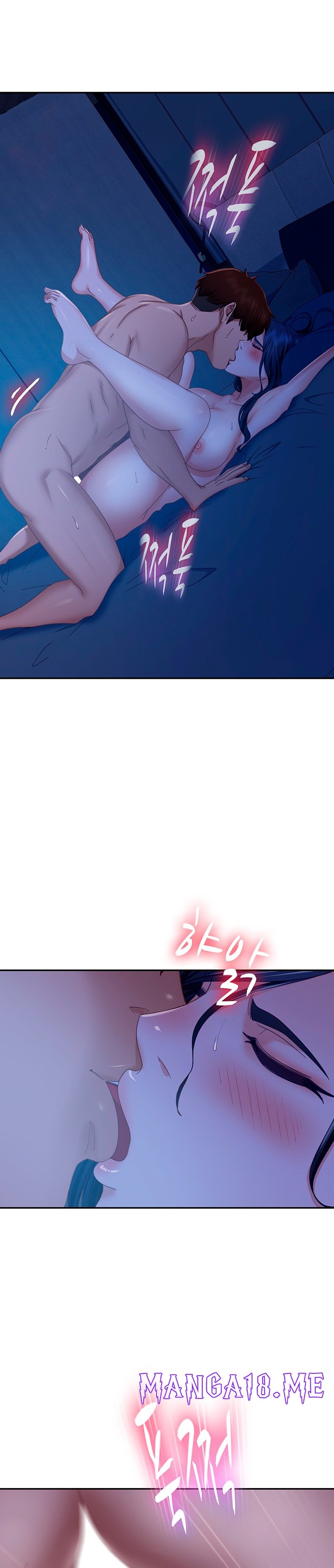 A Twisted Day Raw - Chapter 77 Page 6
