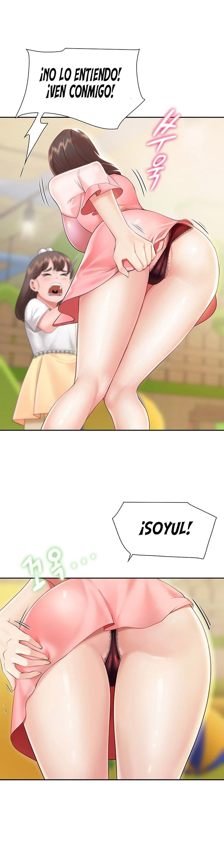 Welcome To Kids Cafe Raw - Chapter 1 Page 69