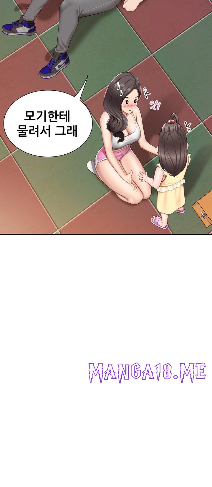 Welcome To Kids Cafe Raw - Chapter 8 Page 29