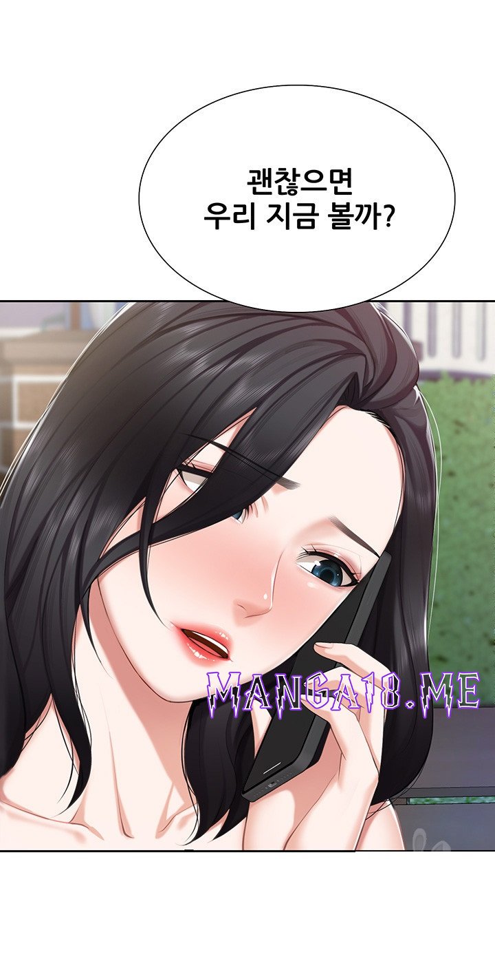 Welcome To Kids Cafe Raw - Chapter 8 Page 53
