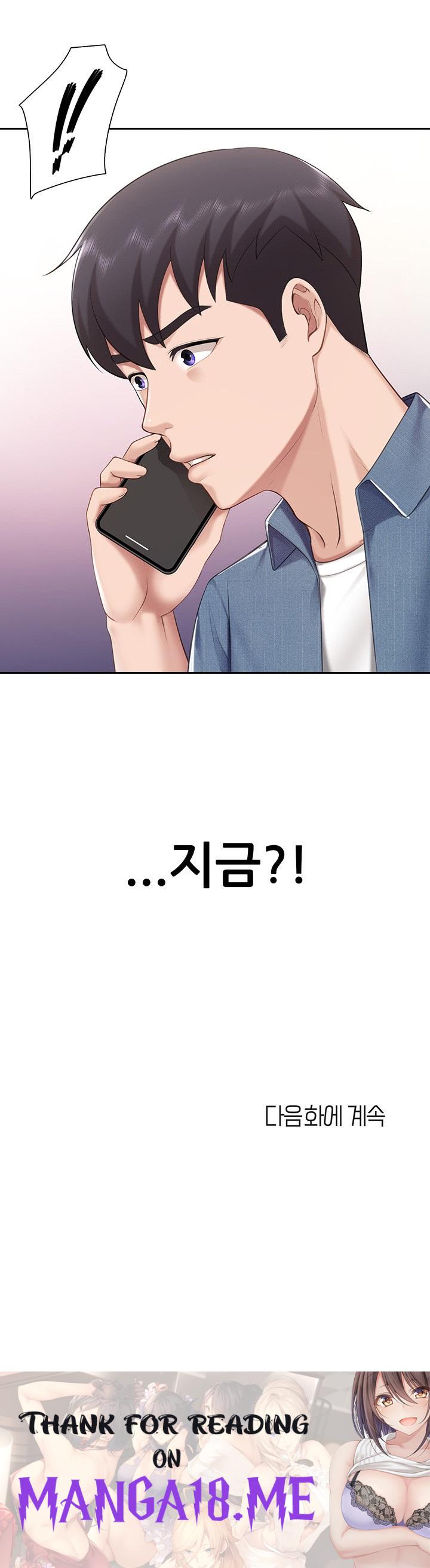 Welcome To Kids Cafe Raw - Chapter 8 Page 54