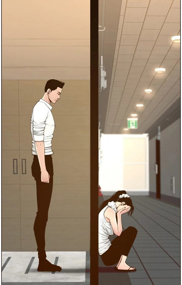 Father