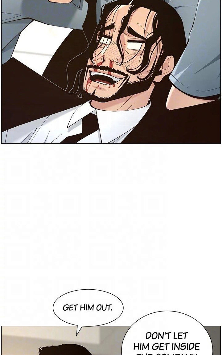 Father