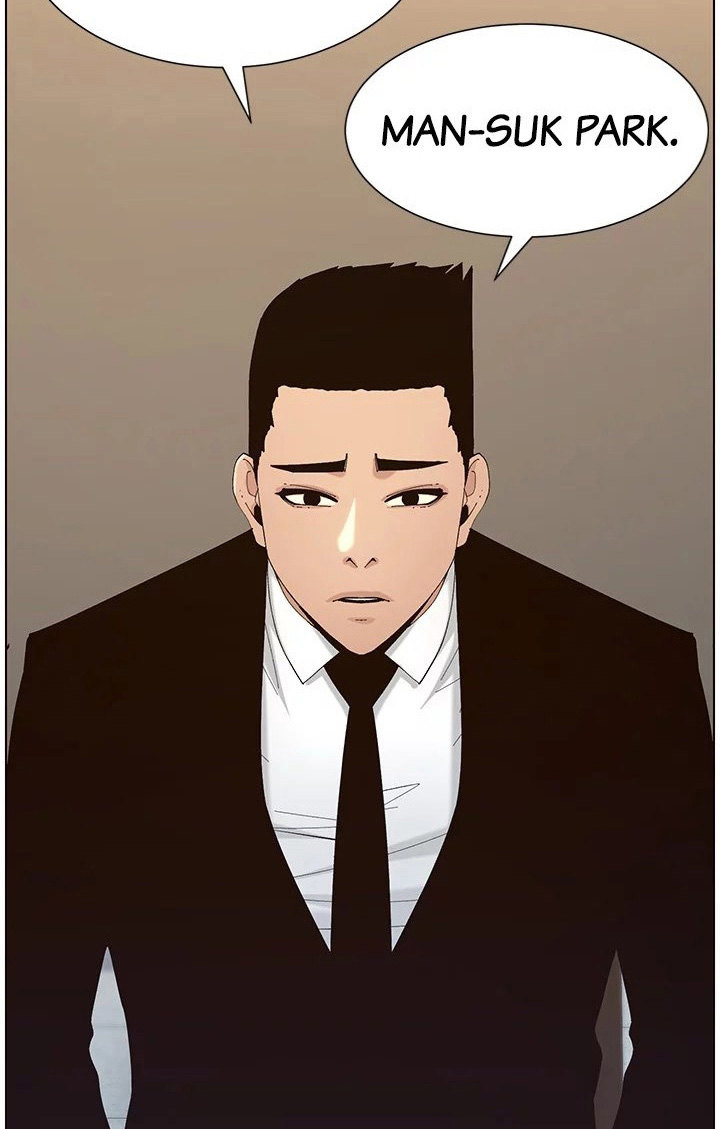 Father