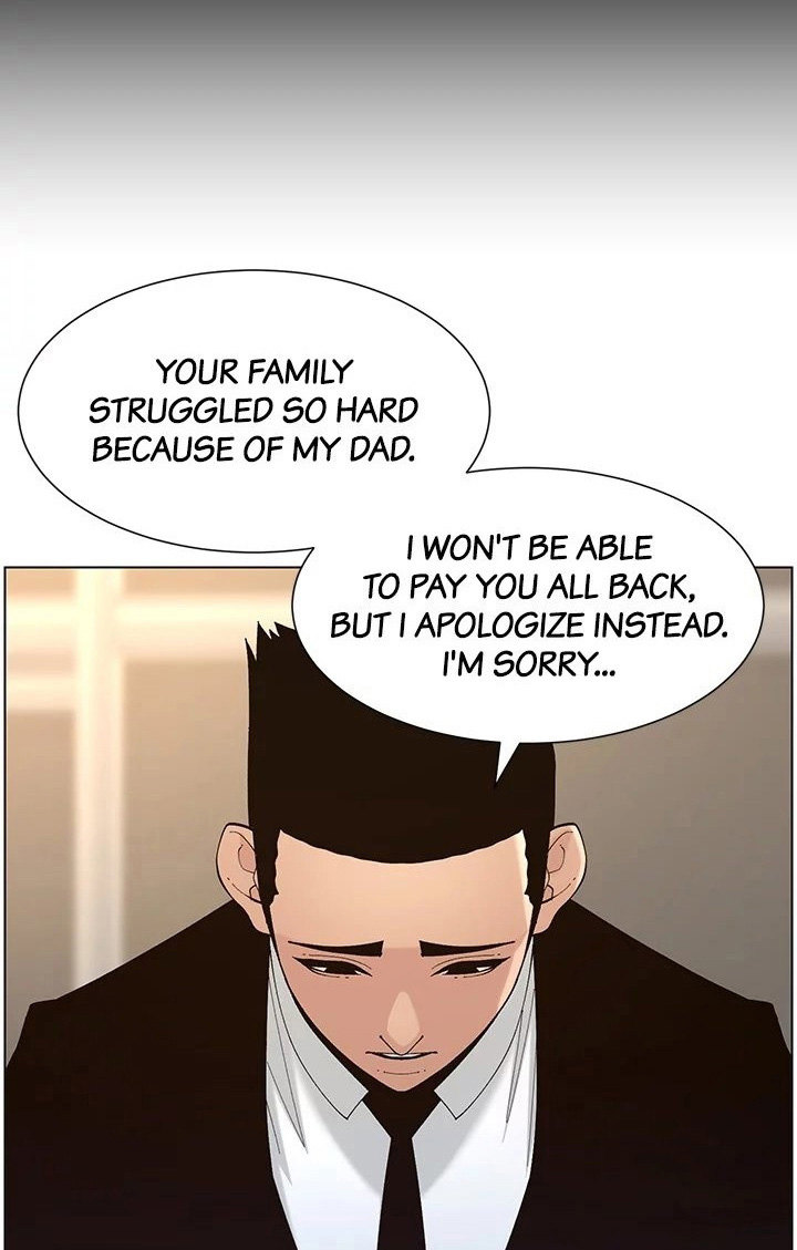 Father