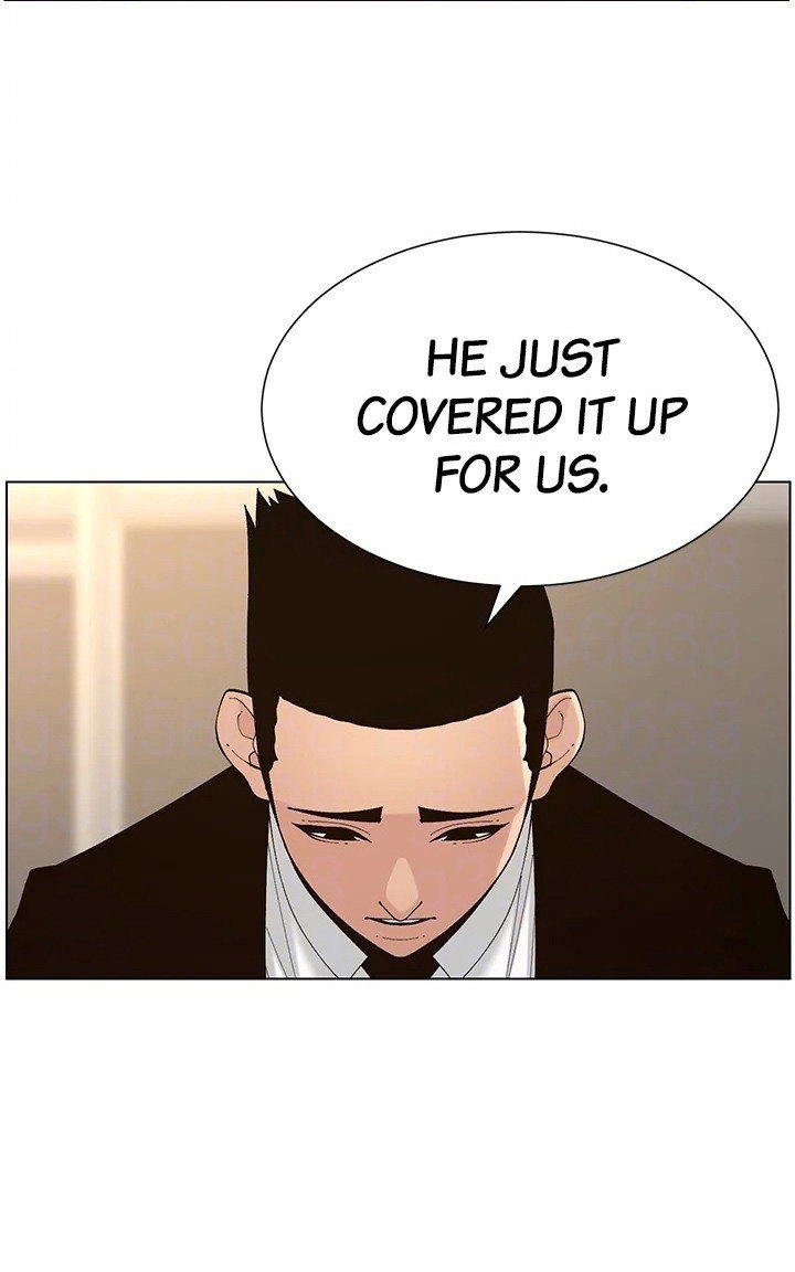 Father