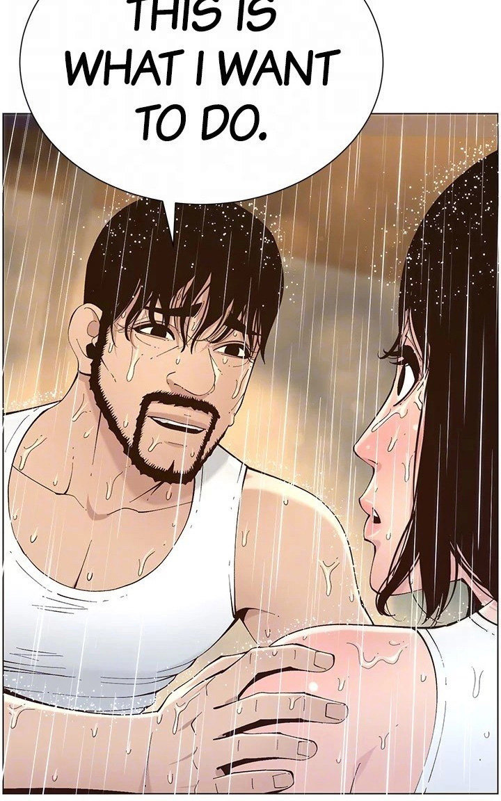 Father