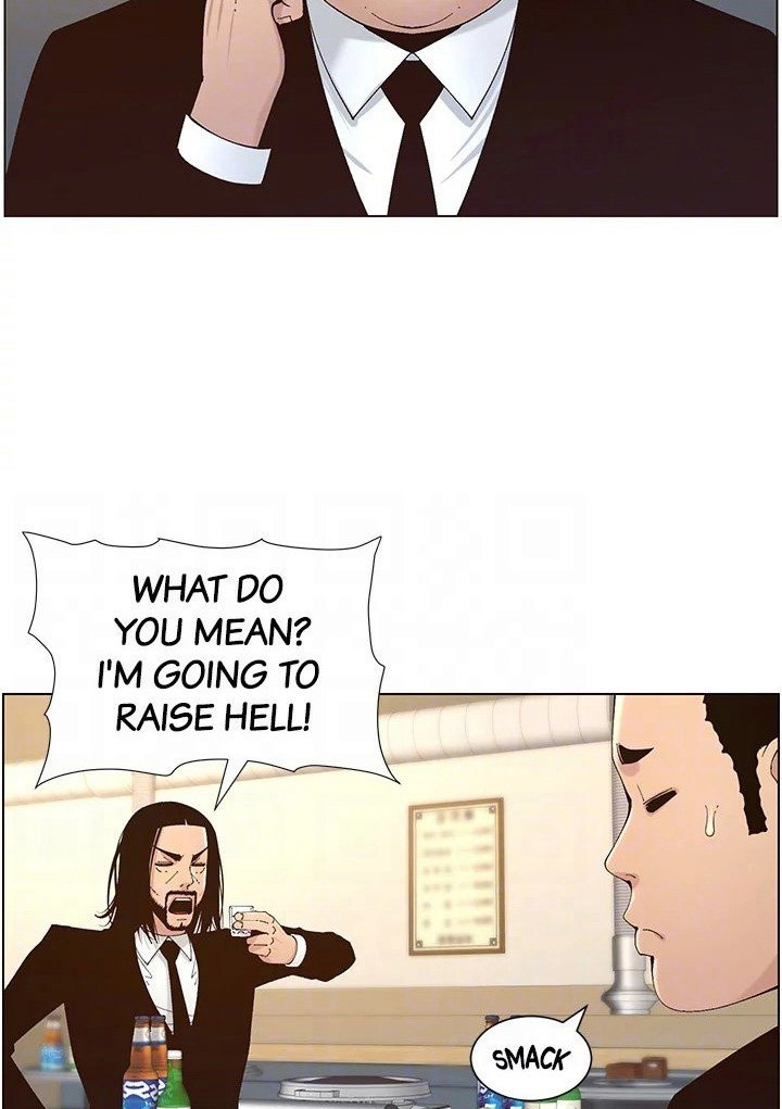 Father