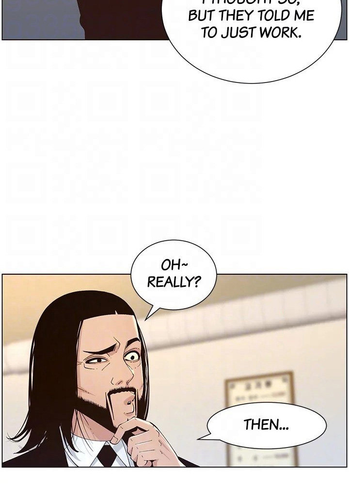 Father