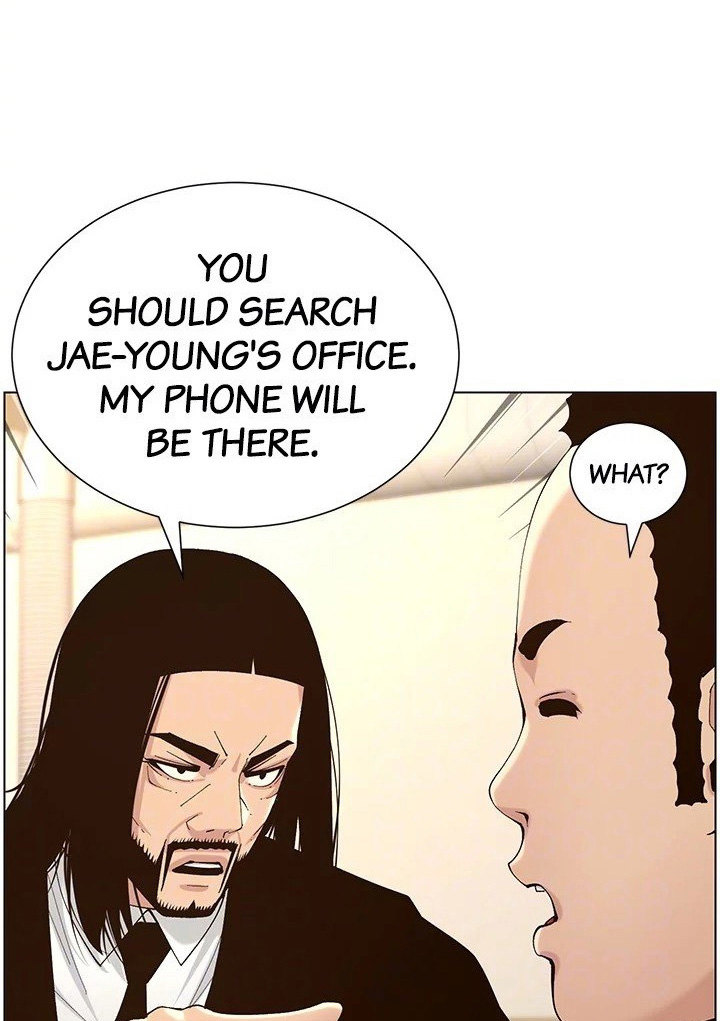 Father