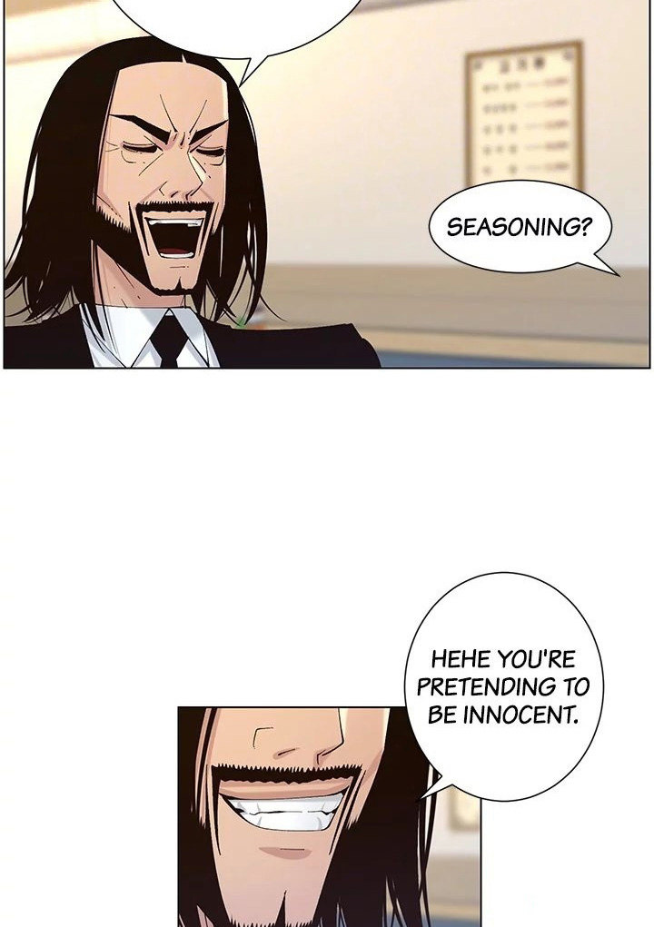 Father