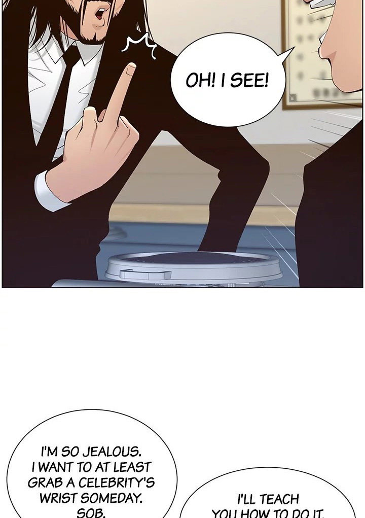 Father
