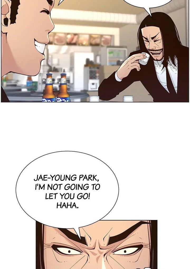 Father