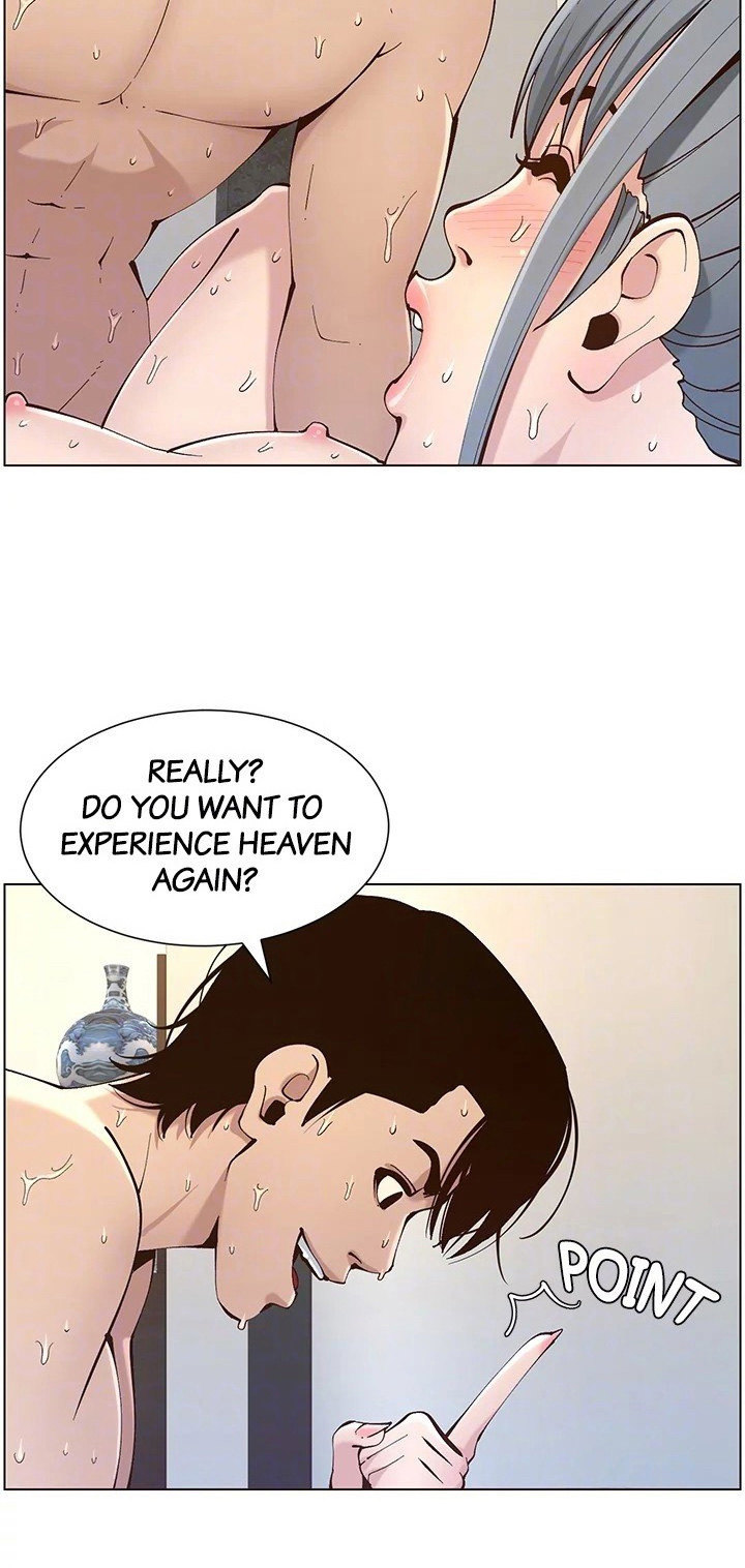Father