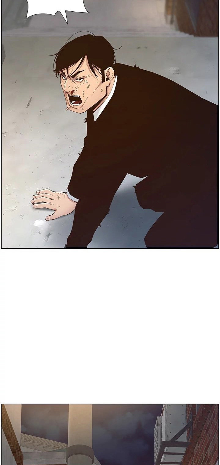 Father