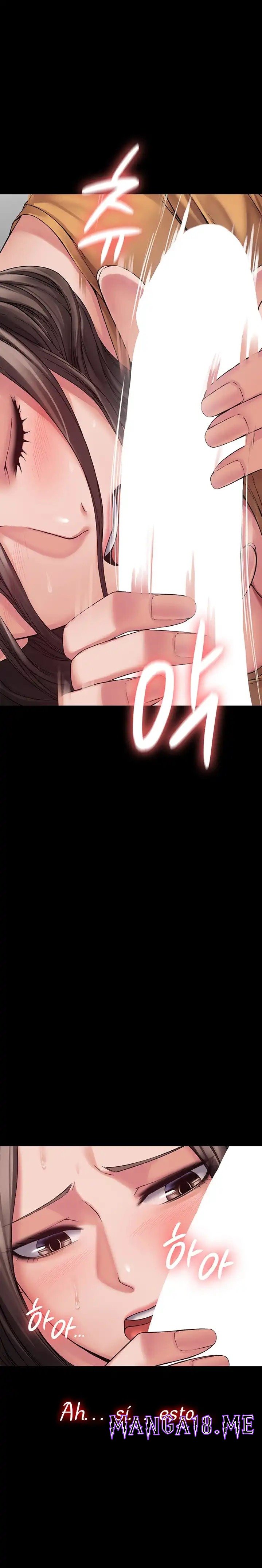 Succubus System Raw - Chapter 10 Page 2