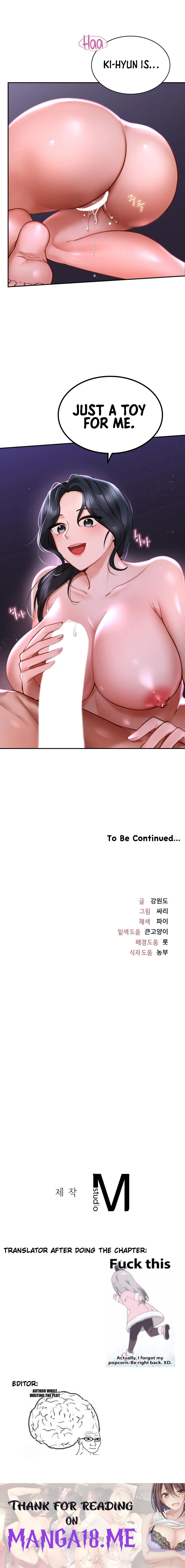 Love Theme Park - Chapter 2 Page 14