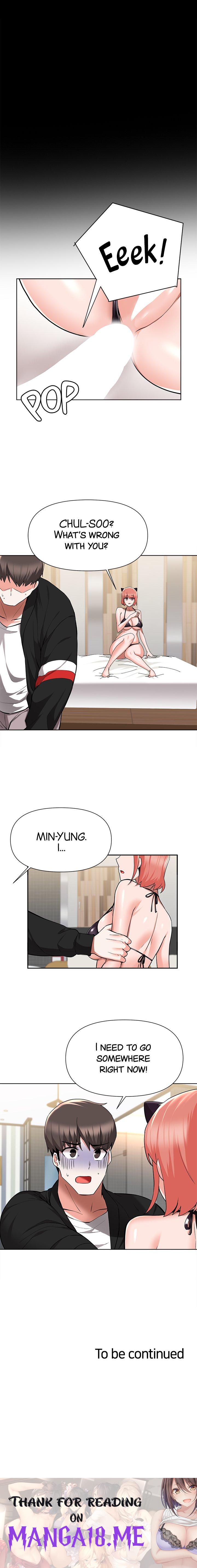 Escape Loser - Chapter 45 Page 10