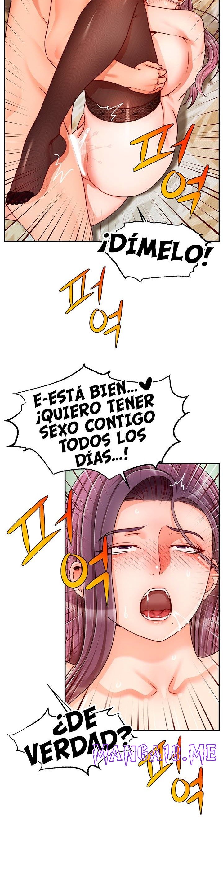 We Family Ok Raw - Chapter 42 Page 12