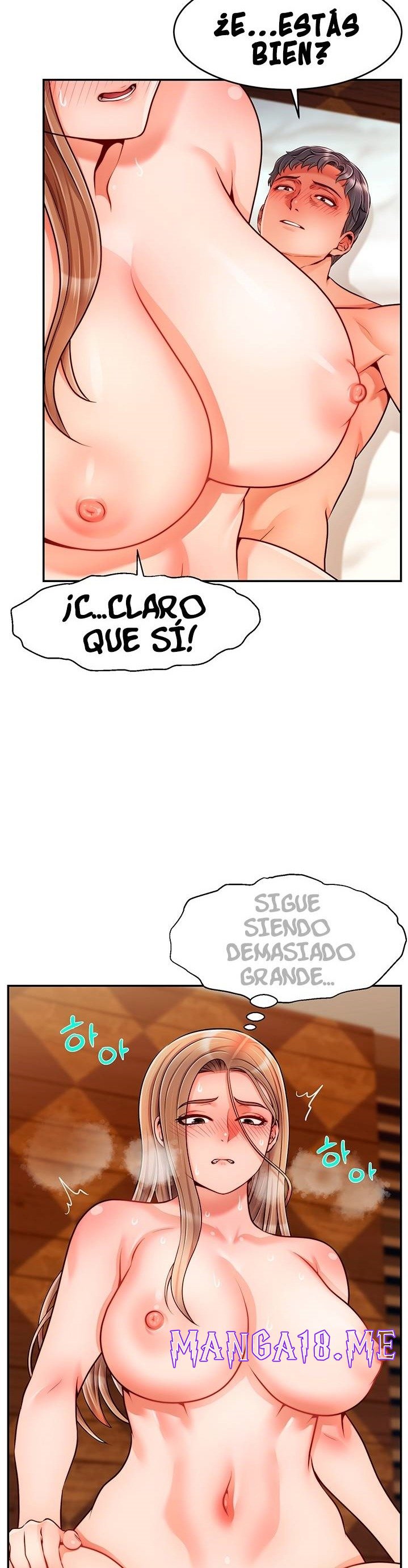 We Family Ok Raw - Chapter 47 Page 32