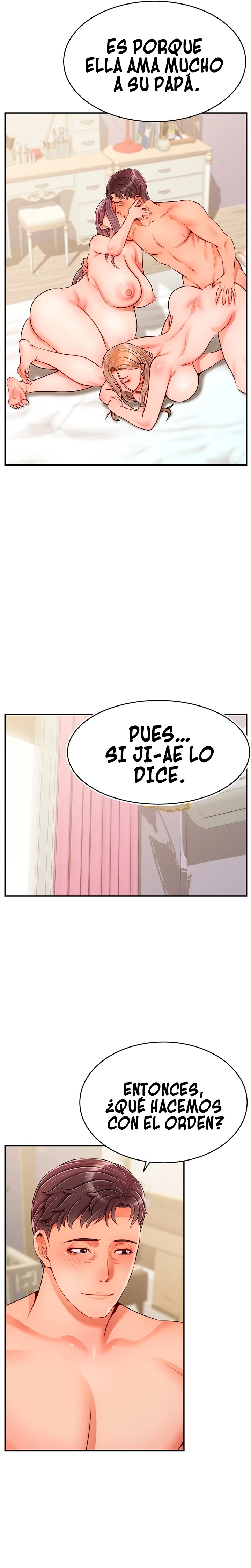 We Family Ok Raw - Chapter 51 Page 23