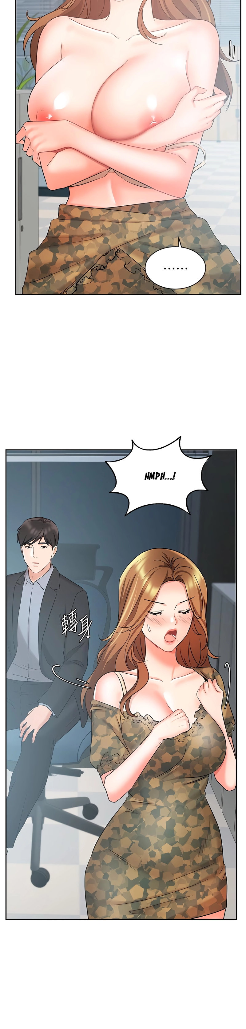 Sold Out Girl - Chapter 39 Page 26