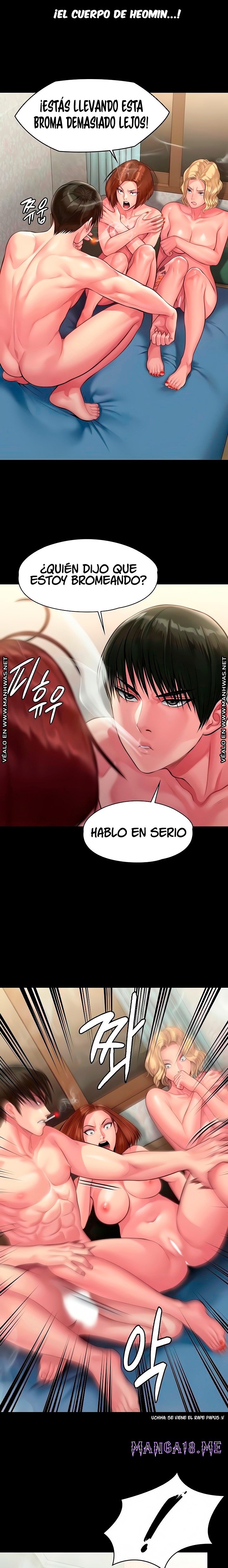 Queen Bee Raw - Chapter 210 Page 22
