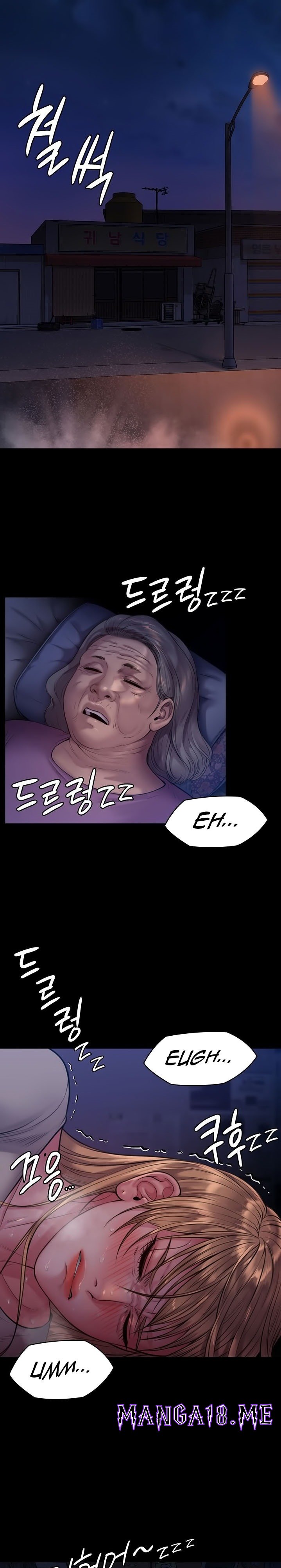 Queen Bee Raw - Chapter 221 Page 29
