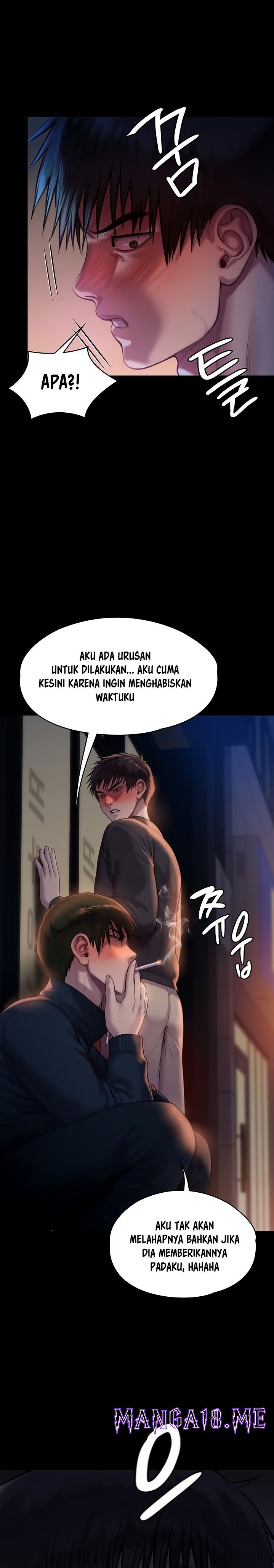 Queen Bee Raw - Chapter 222 Page 11