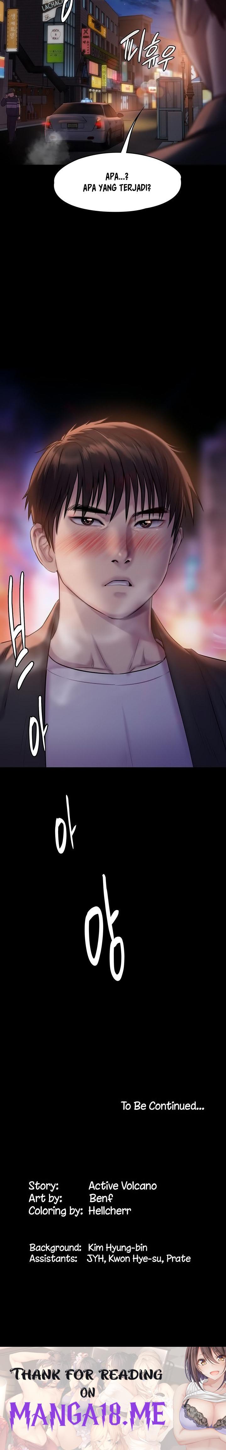 Queen Bee Raw - Chapter 222 Page 33