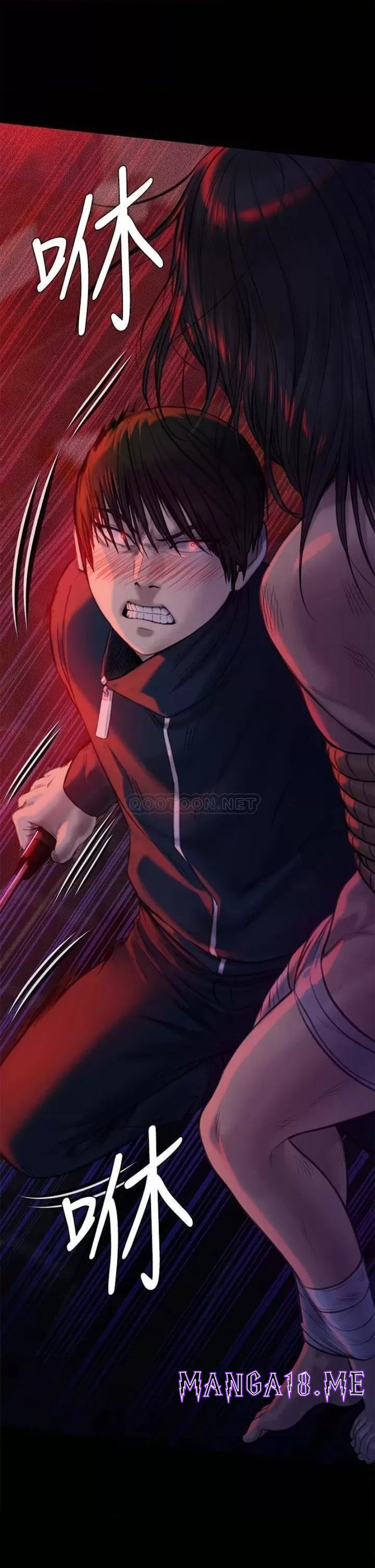 Queen Bee Raw - Chapter 225 Page 3