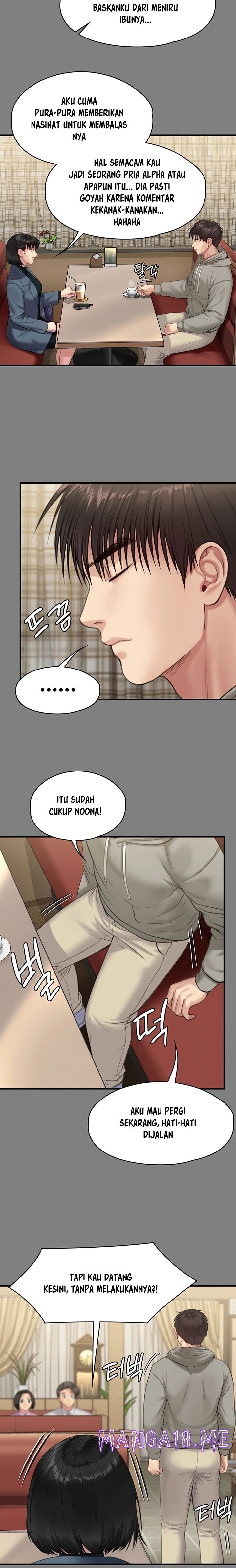 Queen Bee Raw - Chapter 230 Page 25