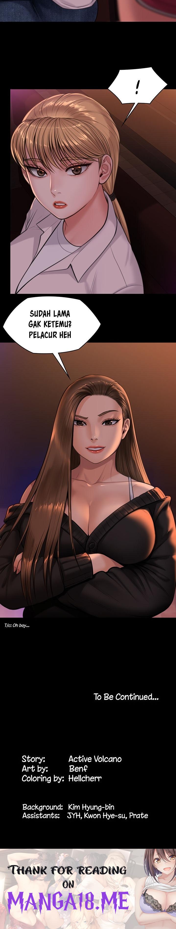 Queen Bee Raw - Chapter 231 Page 28