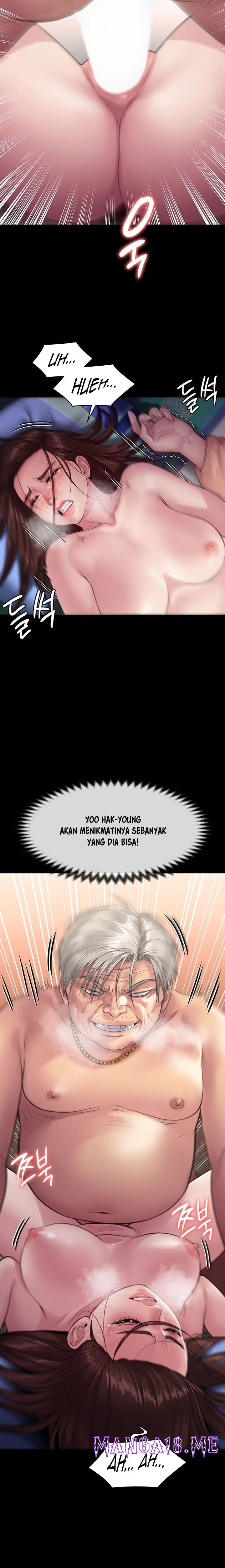 Queen Bee Raw - Chapter 235 Page 15