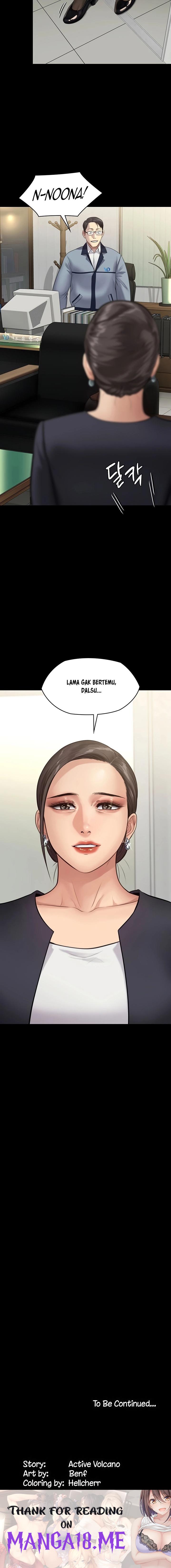 Queen Bee Raw - Chapter 245 Page 28