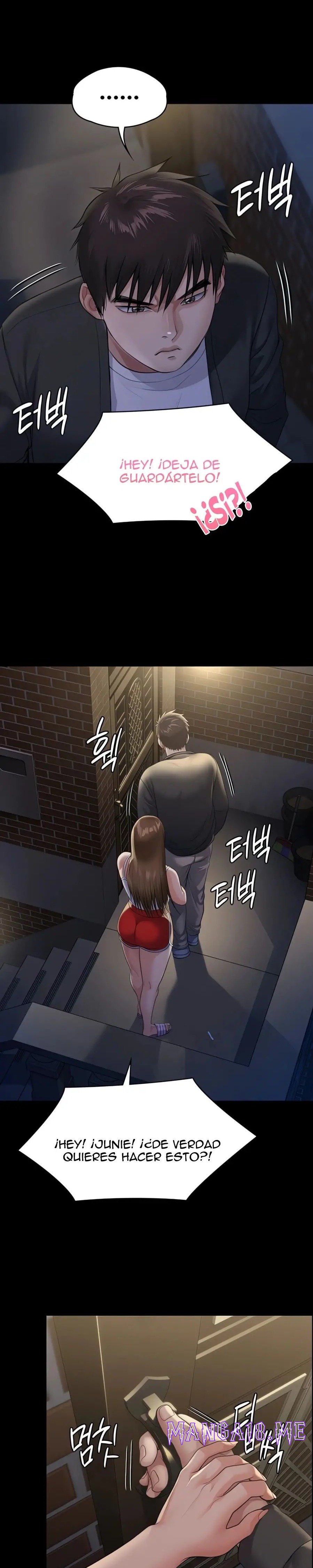Queen Bee Raw - Chapter 252 Page 10