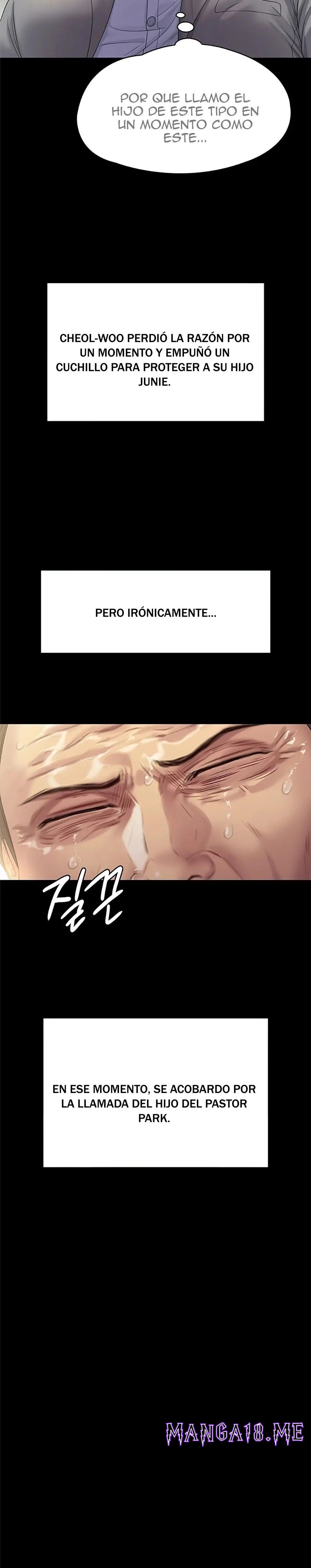 Queen Bee Raw - Chapter 256 Page 11