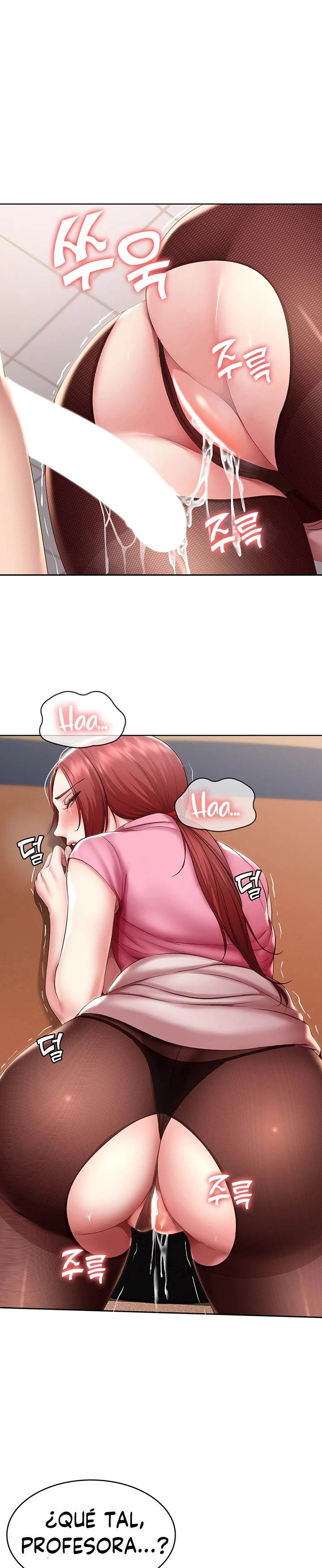 Boarding Diary Raw - Chapter 111 Page 1