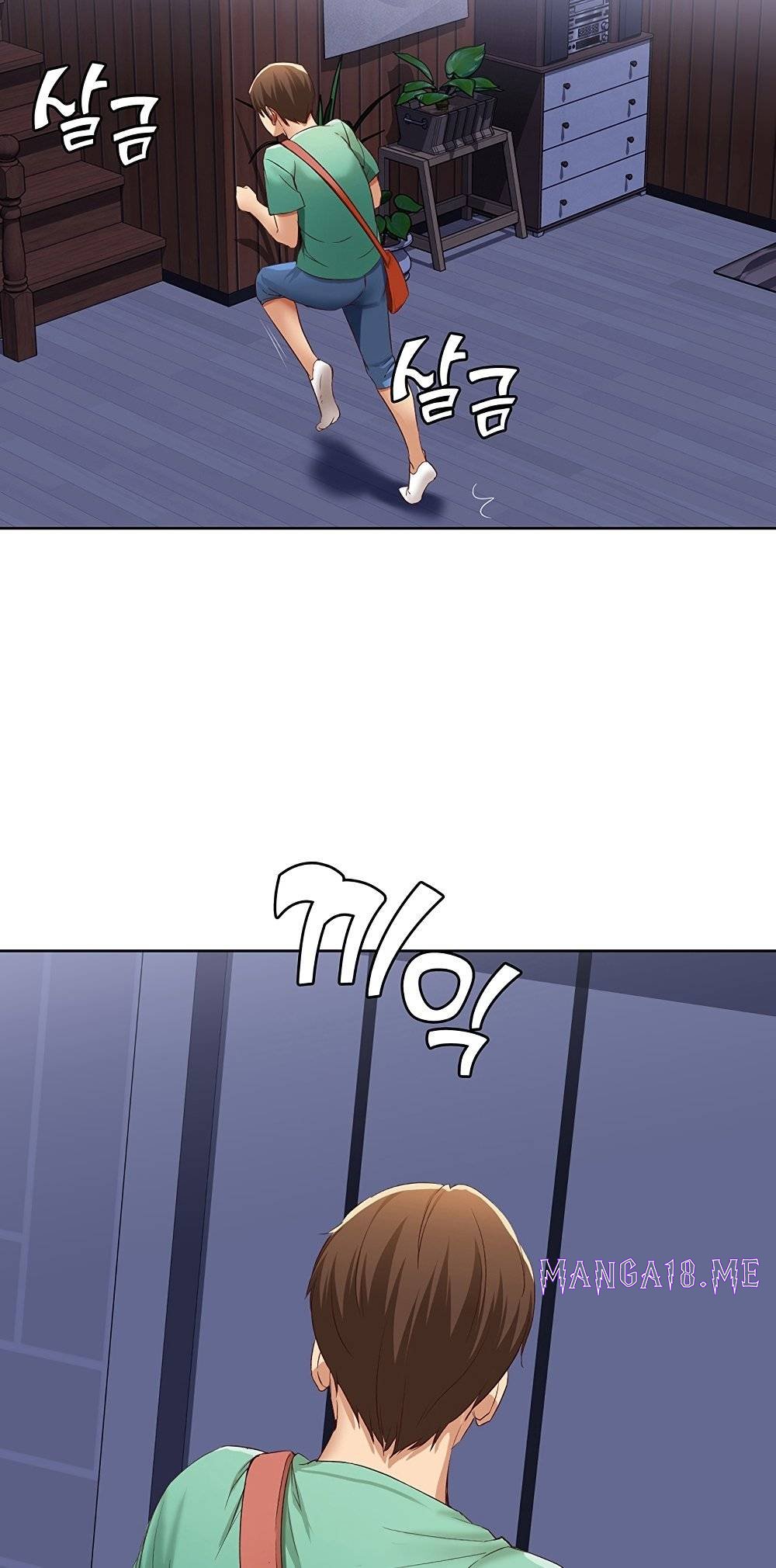 Boarding Diary Raw - Chapter 4 Page 116