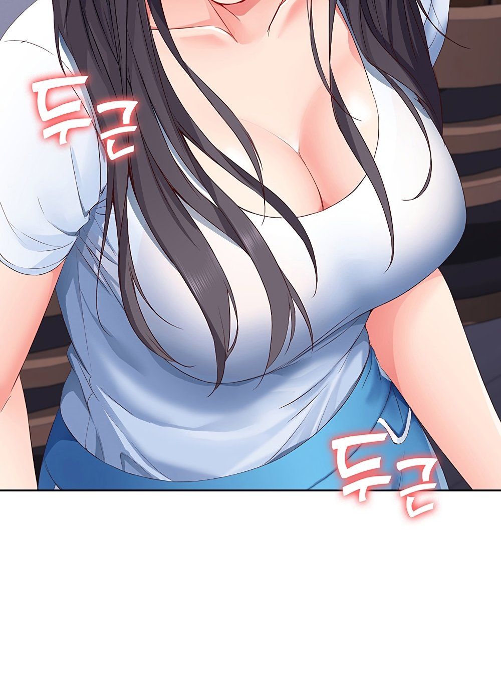 Boarding Diary Raw - Chapter 5 Page 107