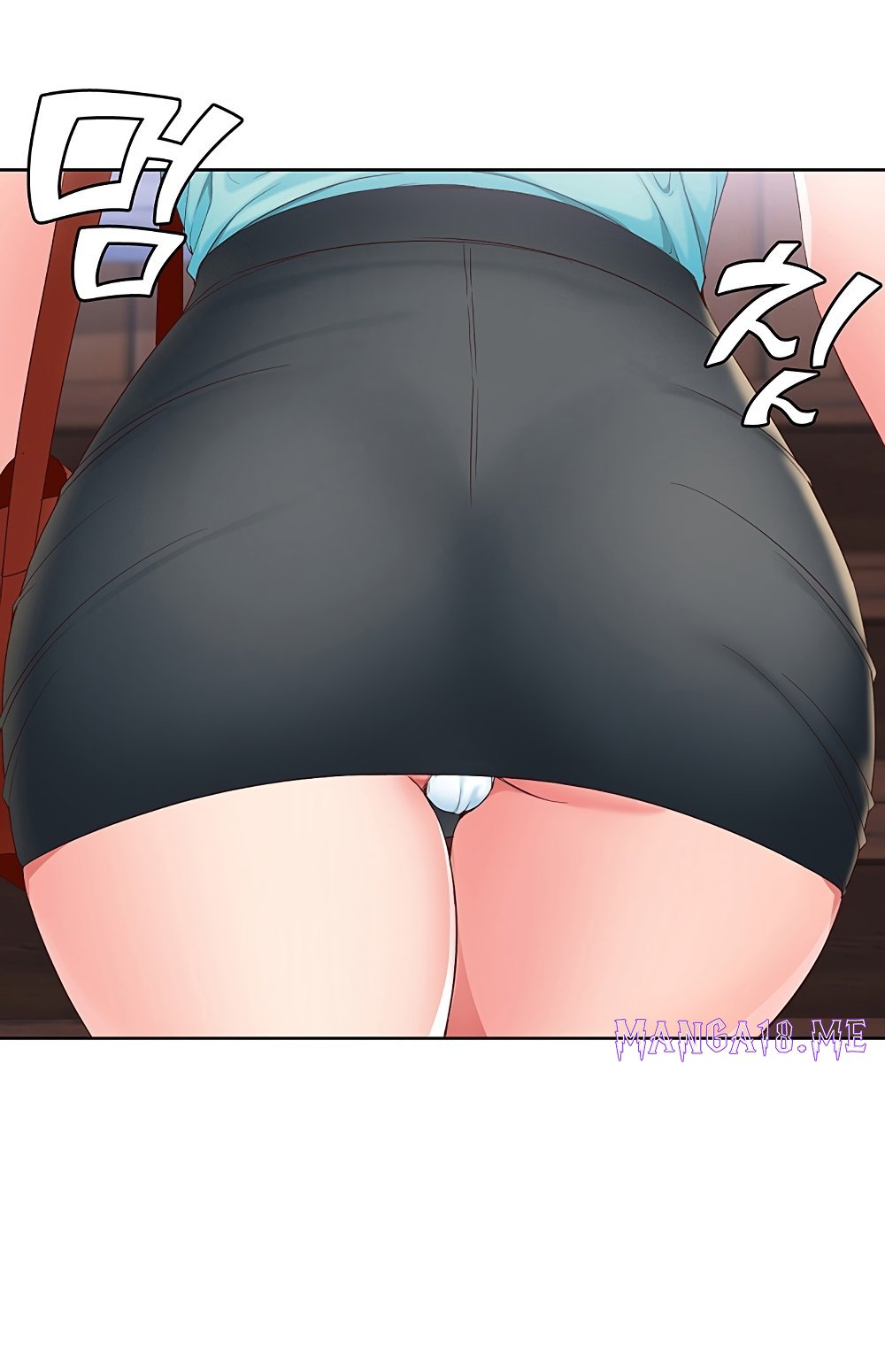Boarding Diary Raw - Chapter 5 Page 34