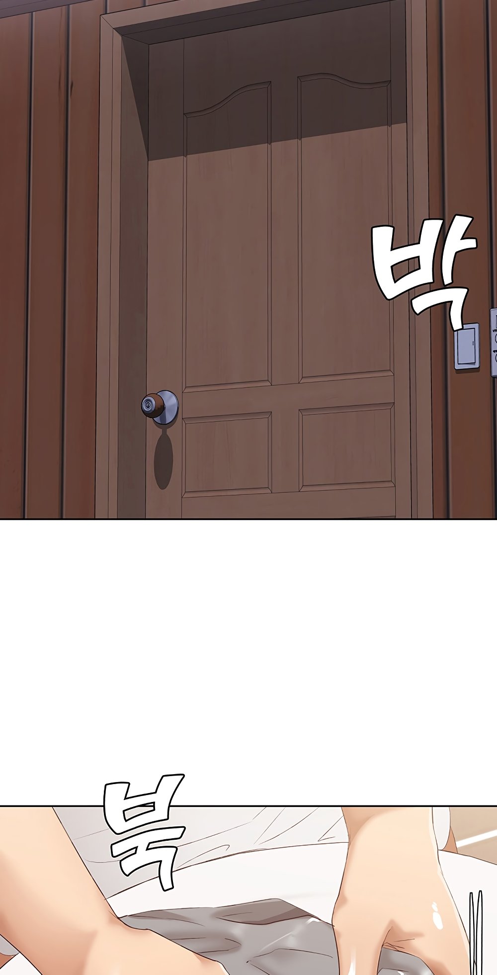 Boarding Diary Raw - Chapter 5 Page 79