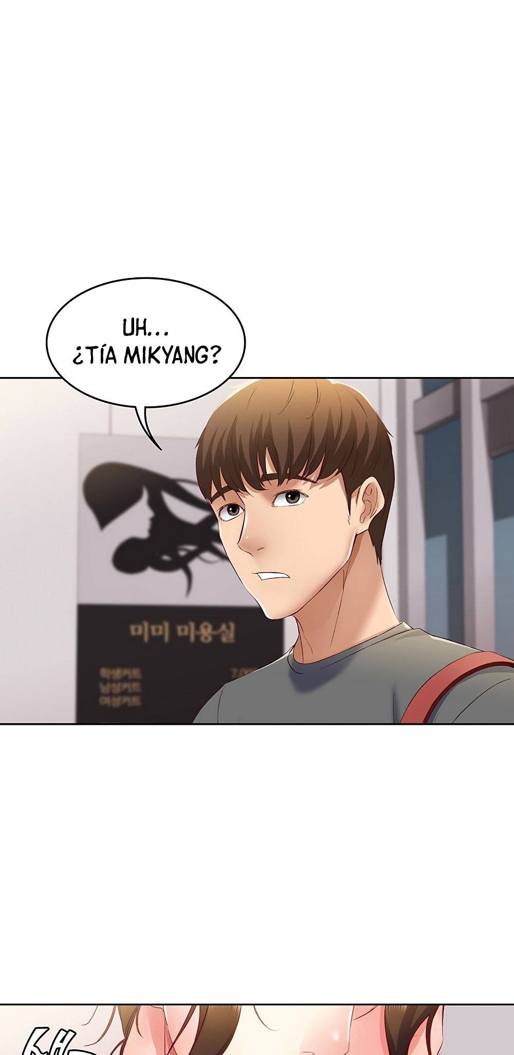 Boarding Diary Raw - Chapter 6 Page 71