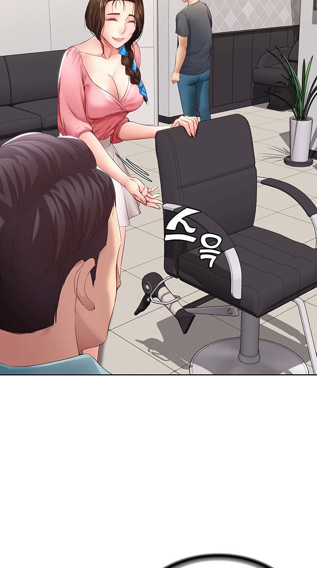 Boarding Diary Raw - Chapter 7 Page 37