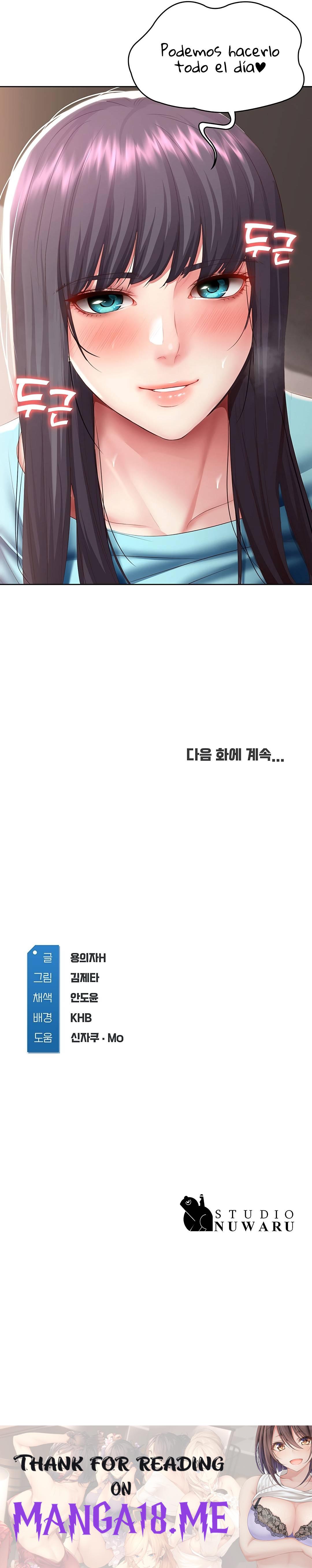 Boarding Diary Raw - Chapter 83 Page 27