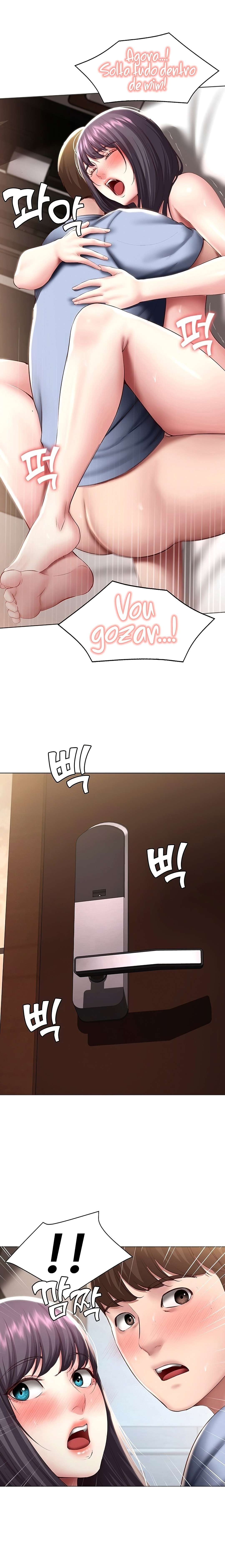 Boarding Diary Raw - Chapter 85 Page 14