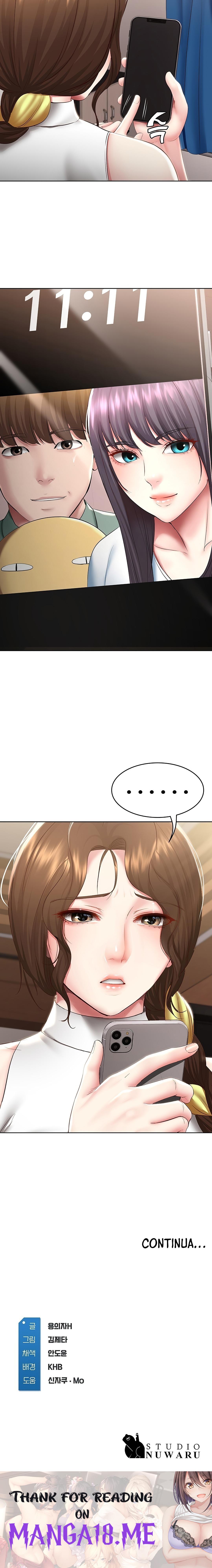 Boarding Diary Raw - Chapter 86 Page 22