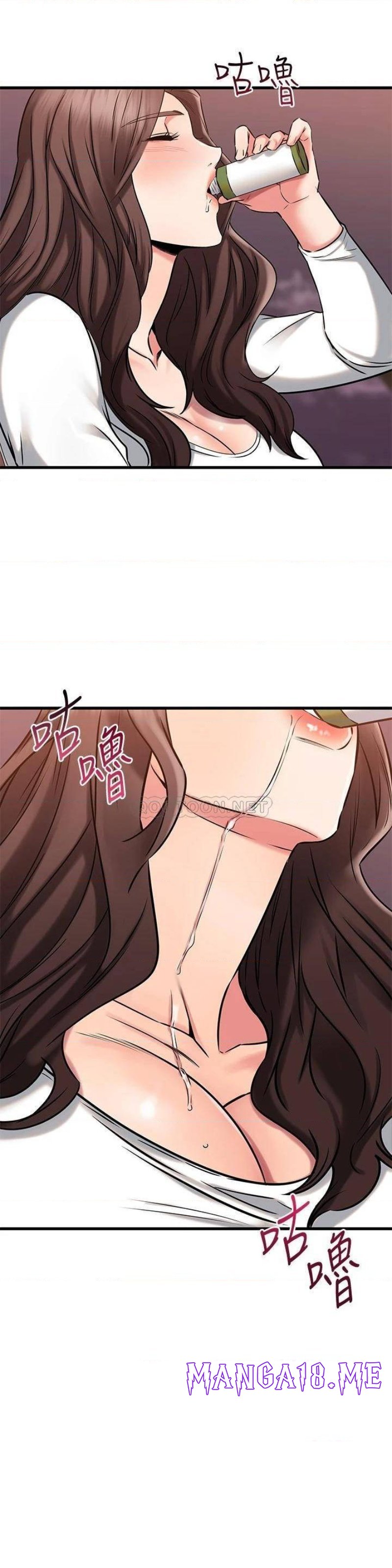 A Seven Year Girlfriend Raw - Chapter 44 Page 24