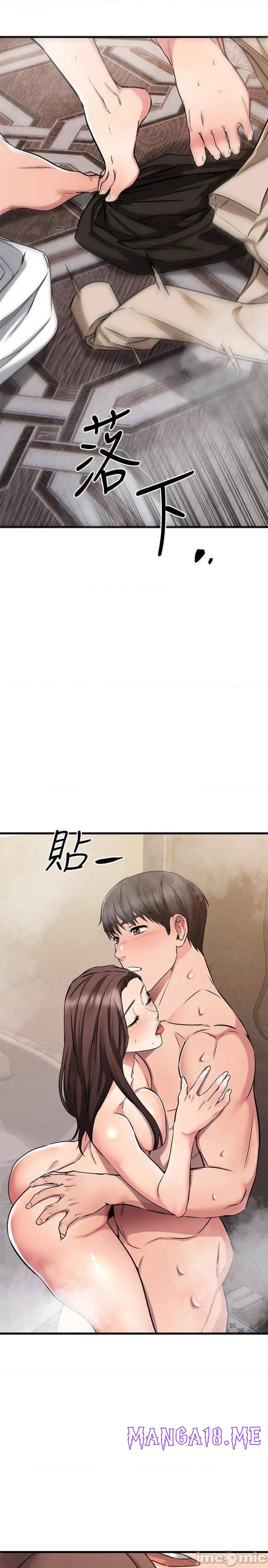 A Seven Year Girlfriend Raw - Chapter 51 Page 30